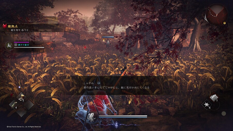 인왕 3 스샷 모음_19.jpg