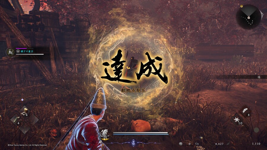 인왕 3 스샷 모음_21.jpg