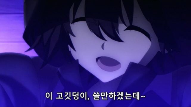 [어둠의실력자]미소녀를 득템하는 중2병_1.jpg