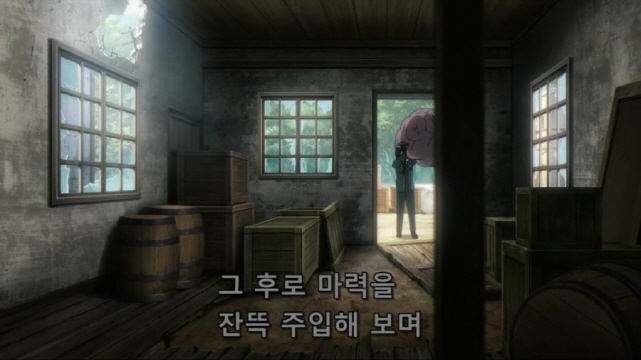 [어둠의실력자]미소녀를 득템하는 중2병_2.jpg