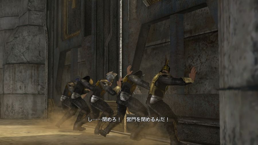 진 북두무쌍_2.jpg