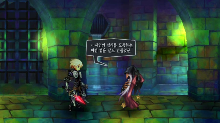 오딘 스피어_7.png