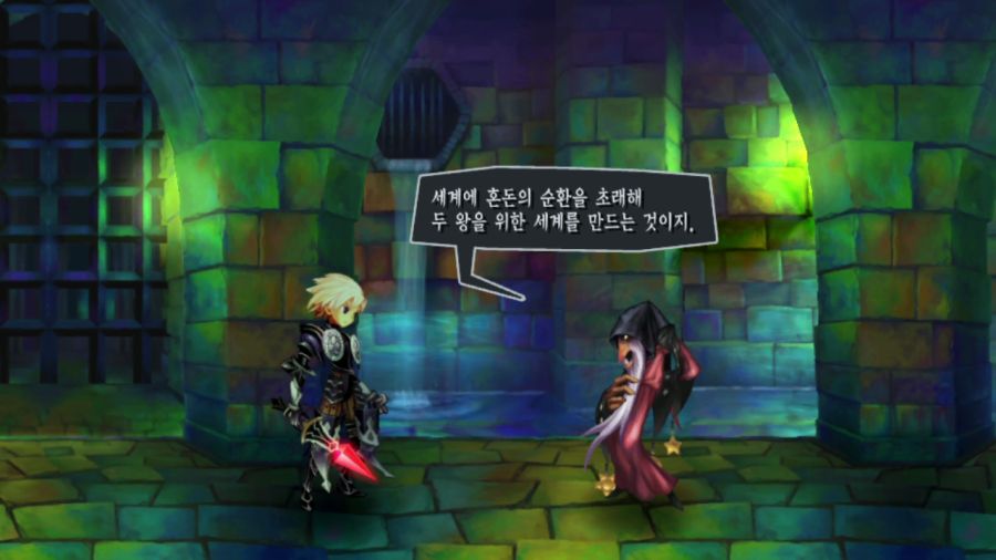 오딘 스피어_17.png