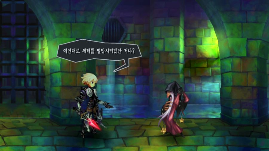 오딘 스피어_18.png