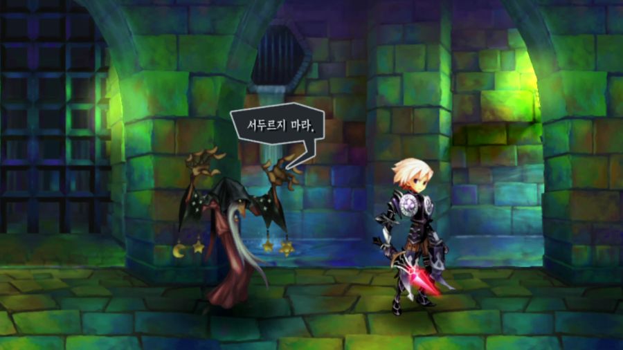 오딘 스피어_24.png