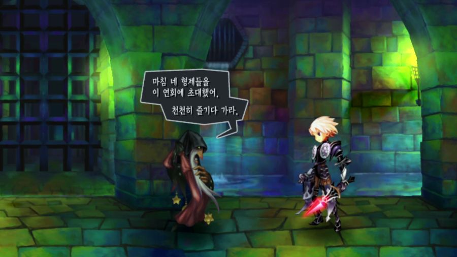 오딘 스피어_26.png