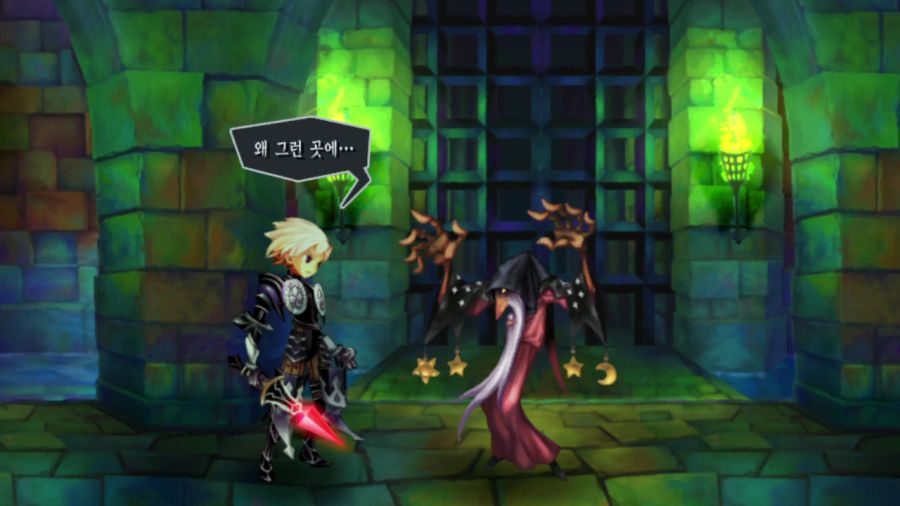 오딘 스피어_32.png