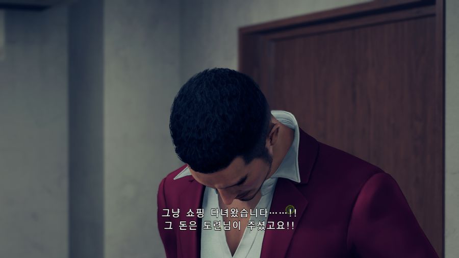 용과같이7 (스압)_10.png