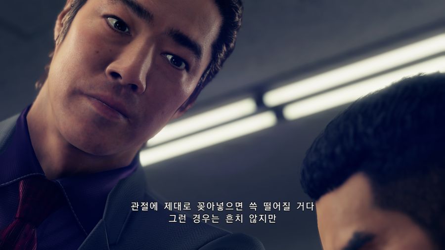 용과같이7 (스압)_22.png