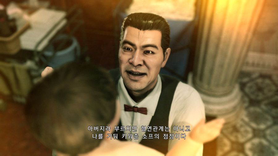 용과같이7 (스압)_40.png