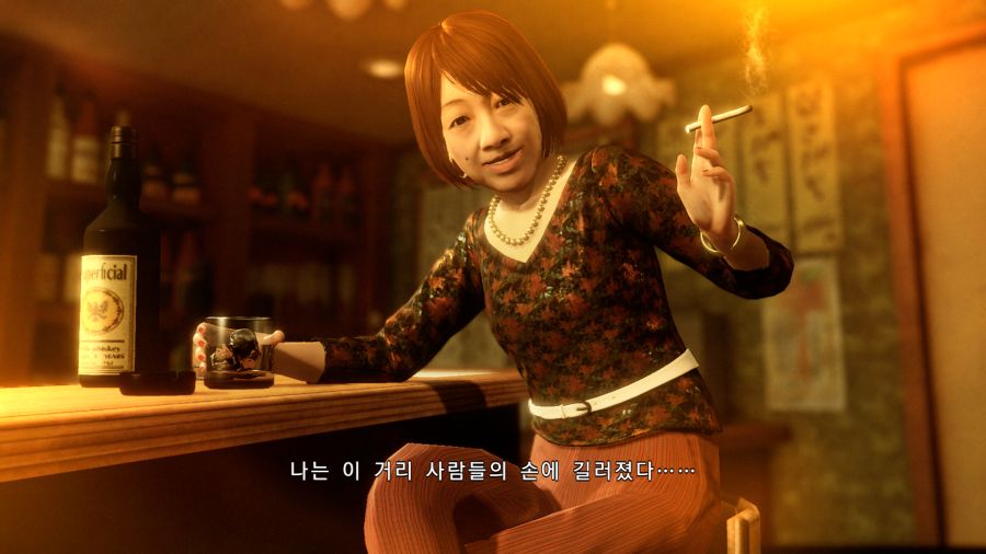 용과같이7 (스압)_45.png