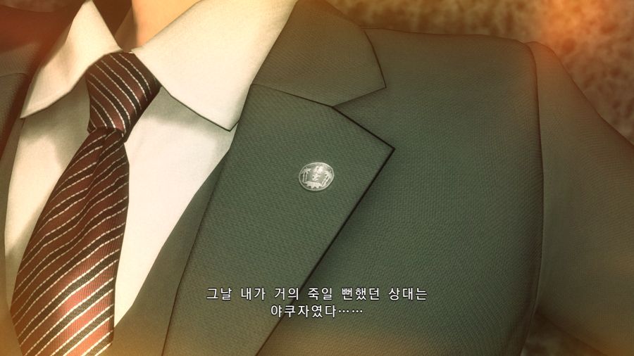 용과같이7 (스압)_50.png