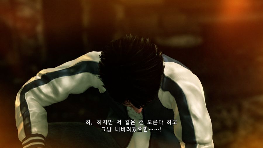 용과같이7 (스압)_70.png