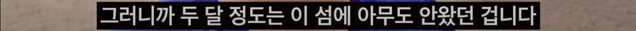 아프리카 축구팀 인수한 한국인 유튜버_10.png