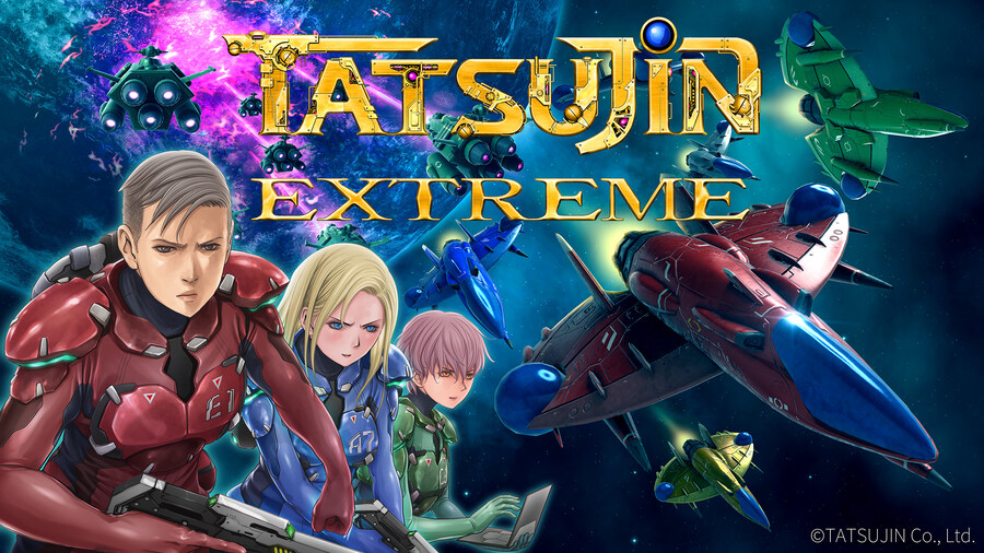 TATSUJIN EXTREME 스크린샷_1.jpg
