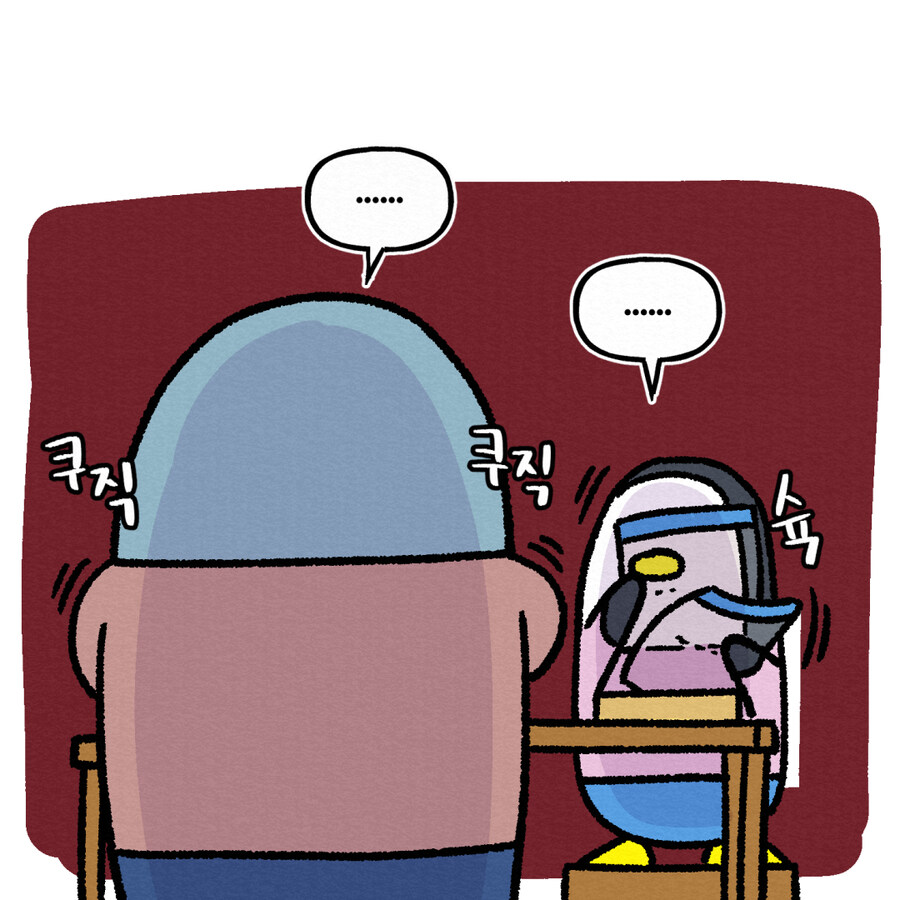 집에서 밥하는 남편4_9.jpg
