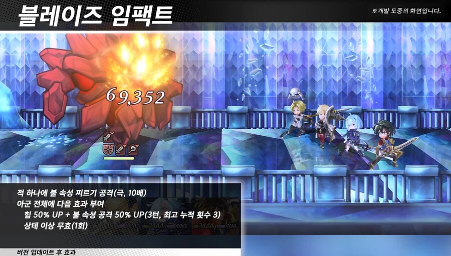 [어나더에덴] 제48회 커뮤방송&미니방송_38.jpg