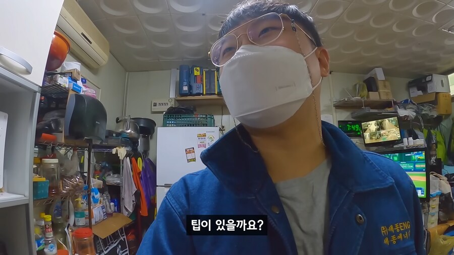 약혐) 무인도에 살아있는 닭 가져가기_5.png