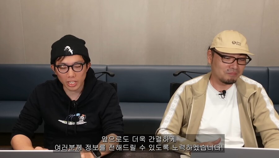 [어나더에덴] 제48회 커뮤방송&미니방송_58.jpg