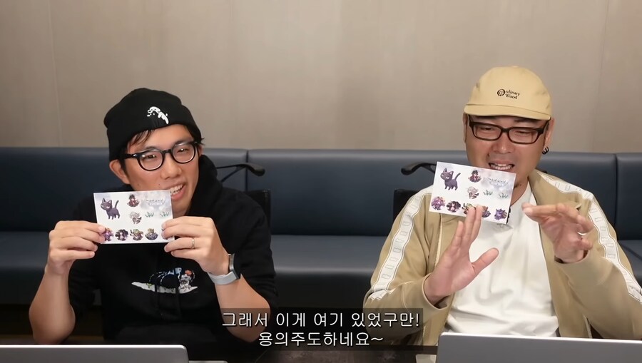 [어나더에덴] 제48회 커뮤방송&미니방송_63.jpg