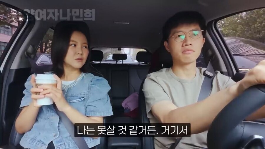 중국에서 좀 살다가 들어온 탈북자들 특징_7.jpg