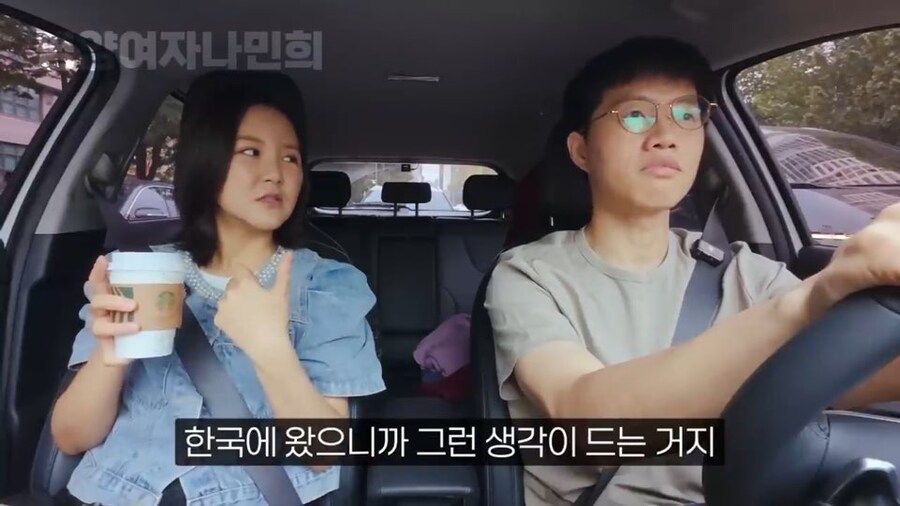 중국에서 좀 살다가 들어온 탈북자들 특징_8.jpg