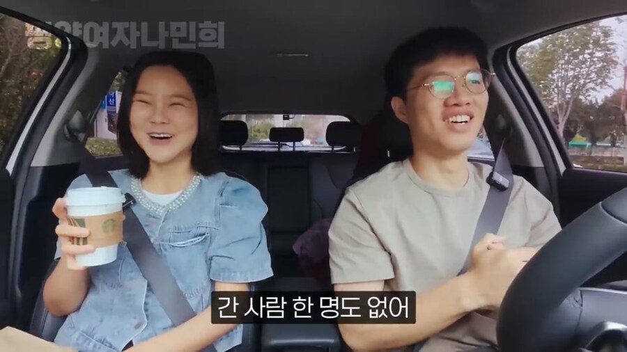 중국에서 좀 살다가 들어온 탈북자들 특징_18.jpg