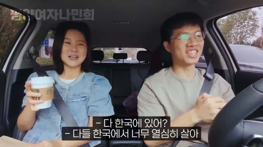 중국에서 좀 살다가 들어온 탈북자들 특징_19.jpg