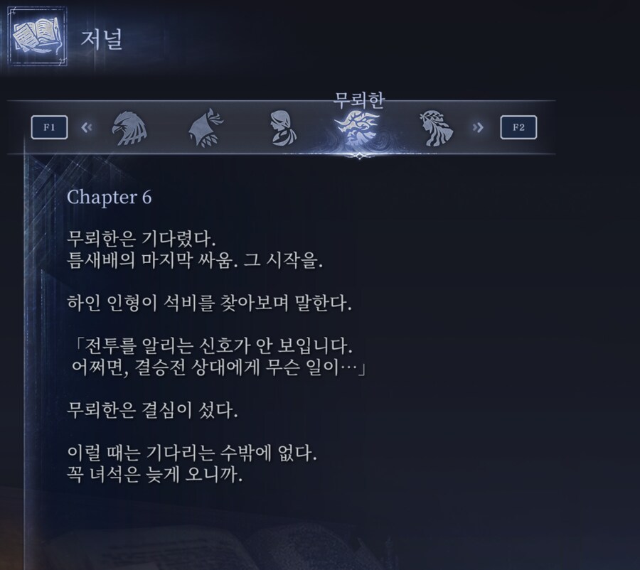 지금 스팀 점검중이던데_1.png