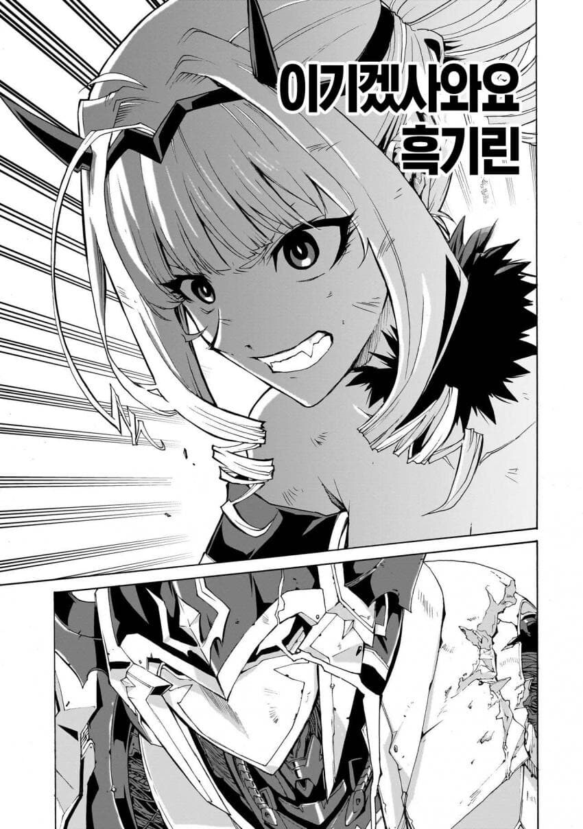 양산형 악역영애물이 범람하는 시장, 악역영애물은 이제 끝인가?_3.jpg