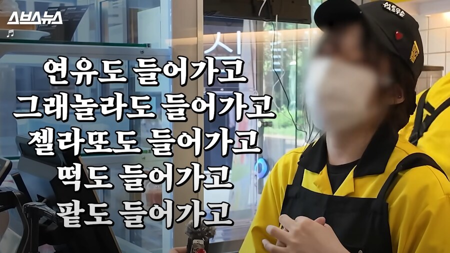 3대 카페는 현재 빙수 폭탄돌리기 전쟁중_19.png