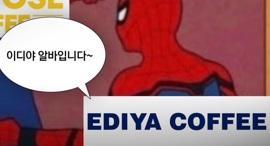 3대 카페는 현재 빙수 폭탄돌리기 전쟁중_6.png