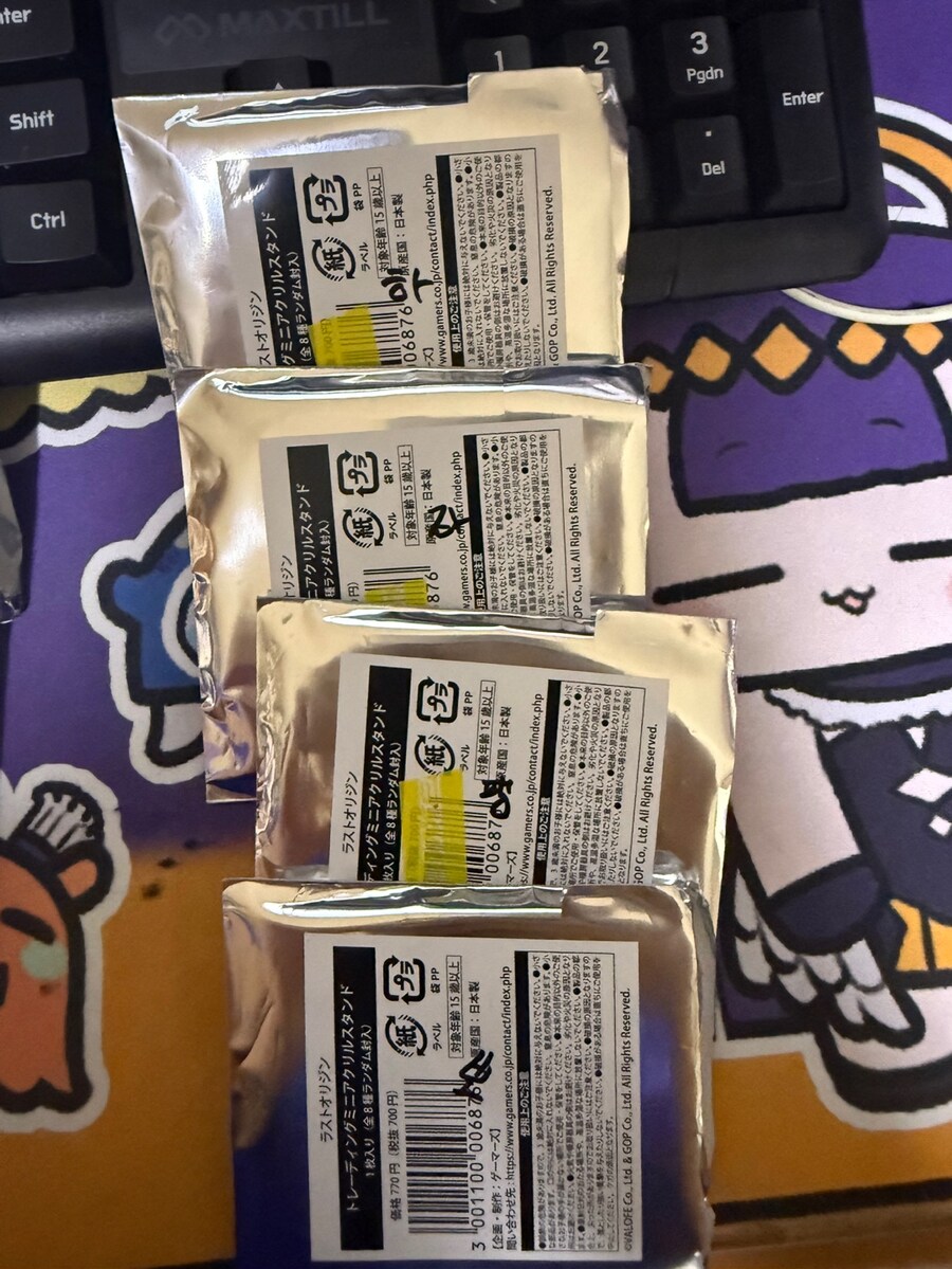 나눔) 일본에서 구한 상품들 나눔합니다._1.jpg