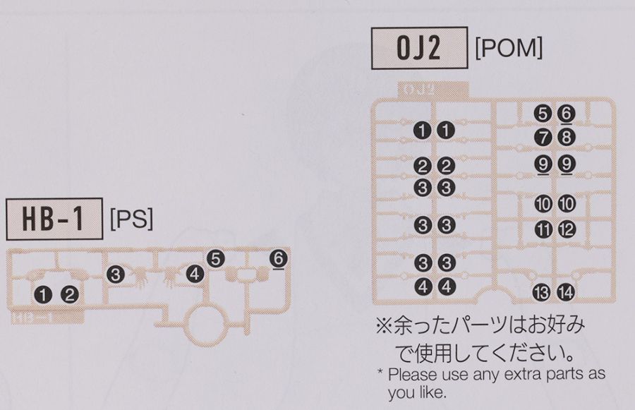 Figure-rise Standard 아마테 유즈리하 해외 리뷰_6.jpg