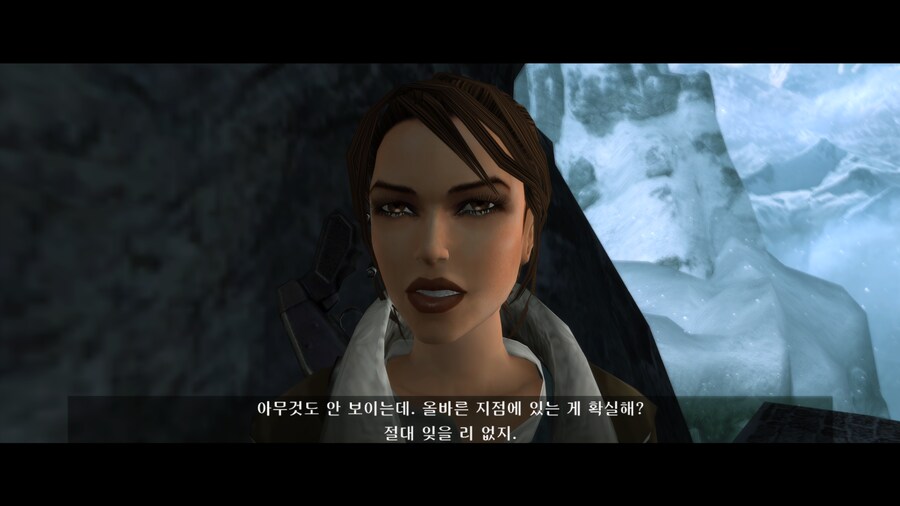 툼레이더 레전드_1.png