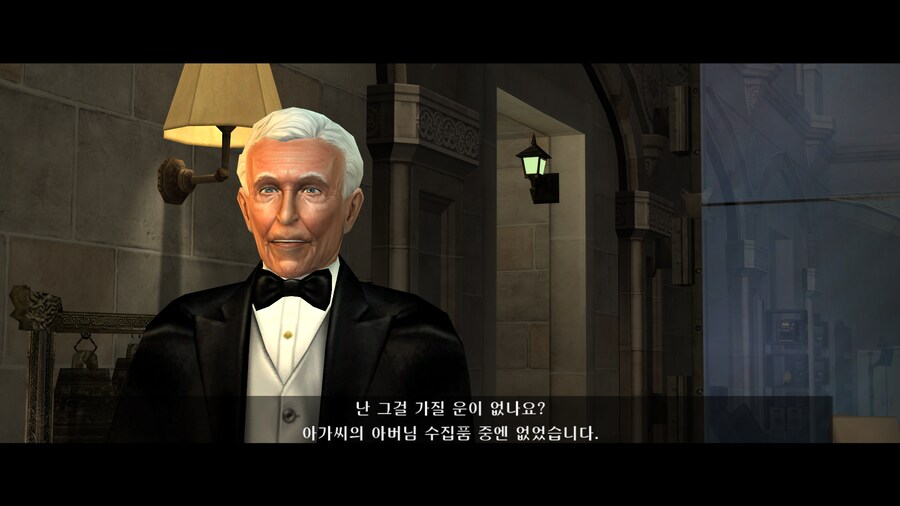 툼레이더 레전드_6.png