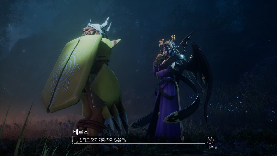 (약스포) Expedition 33 - 디지몬 원정대_17.png