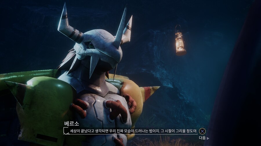 (약스포) Expedition 33 - 디지몬 원정대_21.png