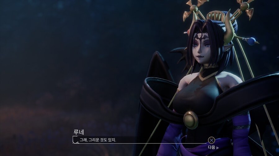 (약스포) Expedition 33 - 디지몬 원정대_22.png