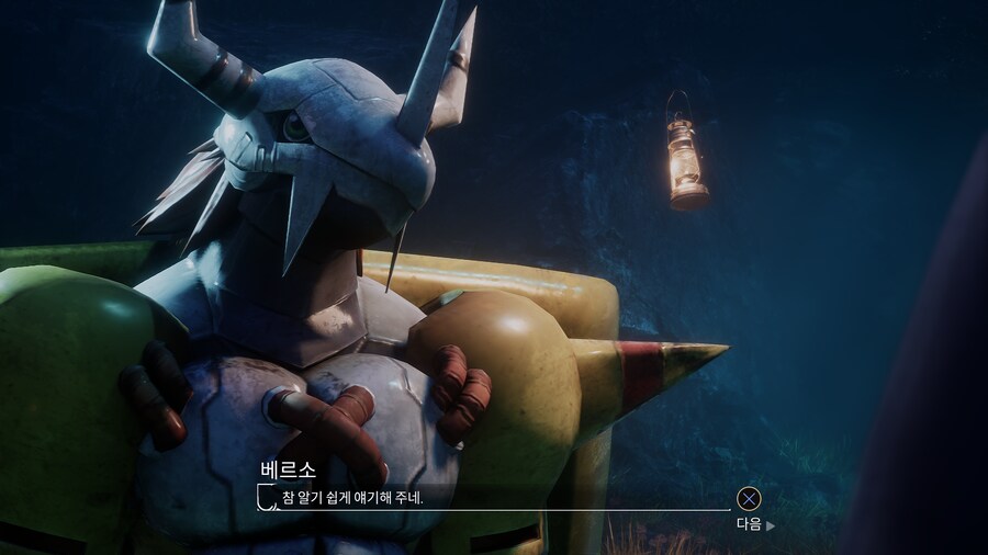 (약스포) Expedition 33 - 디지몬 원정대_23.png
