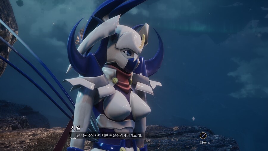 (약스포) Expedition 33 - 디지몬 원정대_31.png