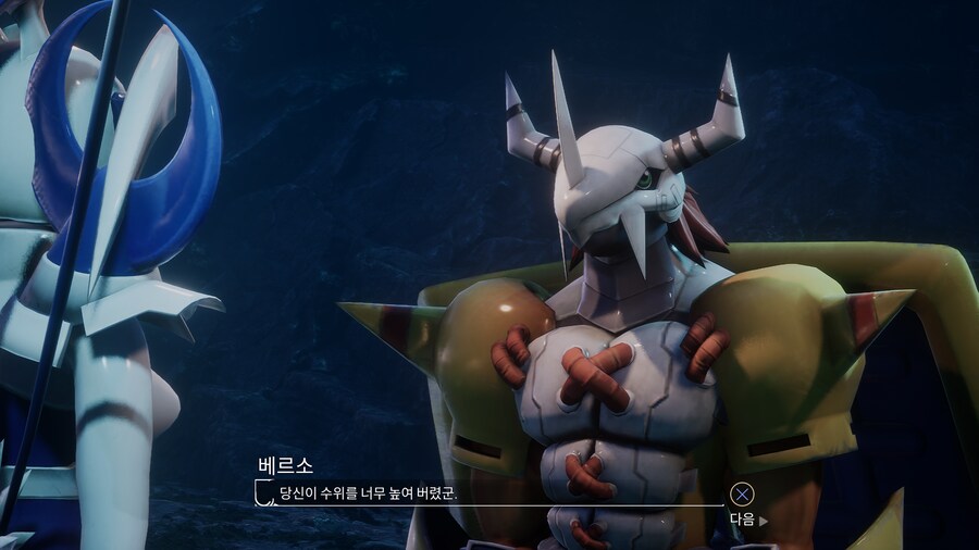 (약스포) Expedition 33 - 디지몬 원정대_32.png