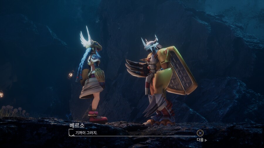 (약스포) Expedition 33 - 디지몬 원정대_33.png