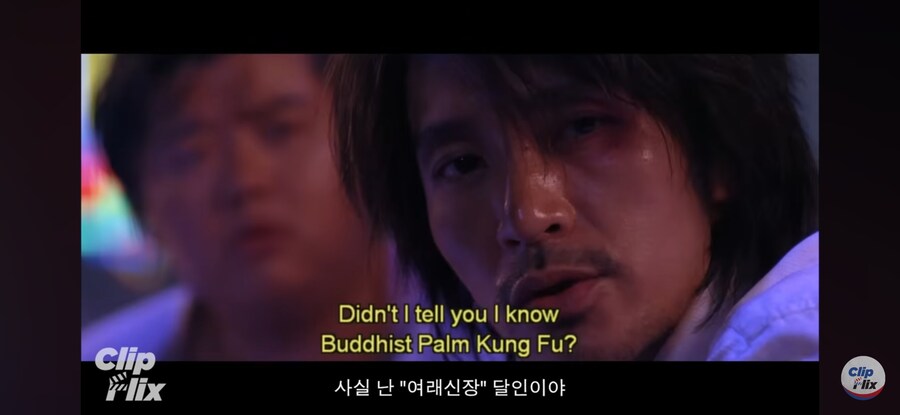 아무도 안믿었던 영화장면_2.jpg