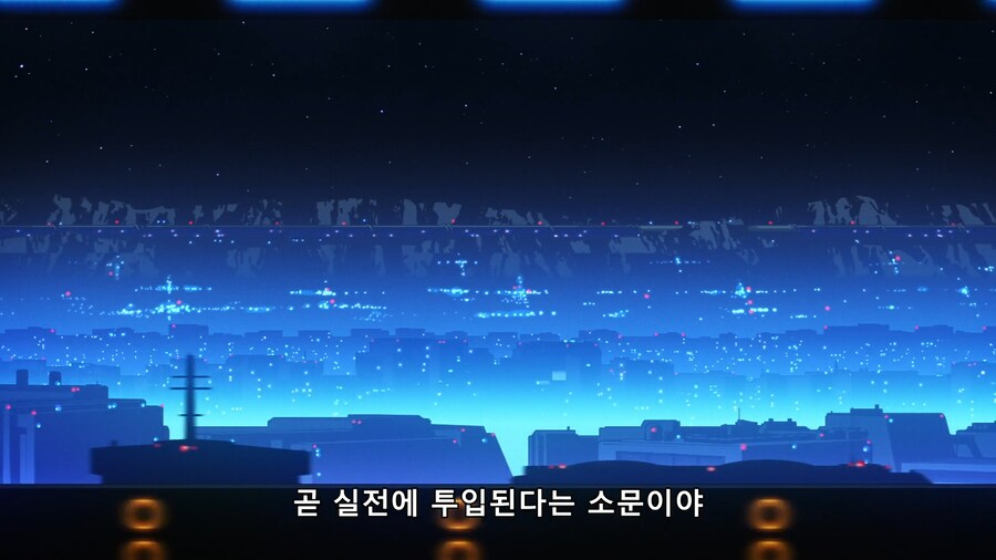 [지쿠악스]대화로 풀 생각은 없었냐?(스포)_50.png