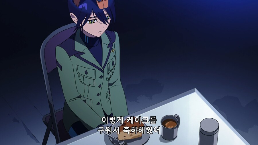 [지쿠악스]대화로 풀 생각은 없었냐?(스포)_61.png