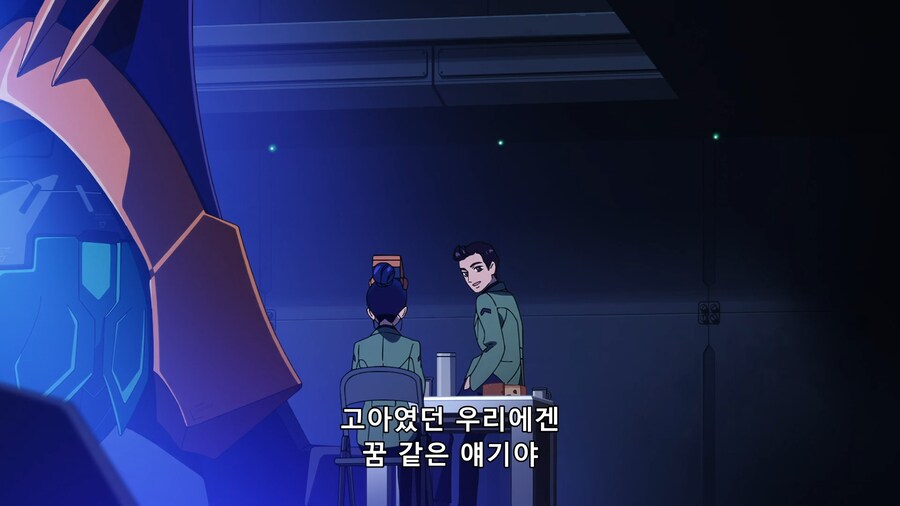 [지쿠악스]대화로 풀 생각은 없었냐?(스포)_66.png