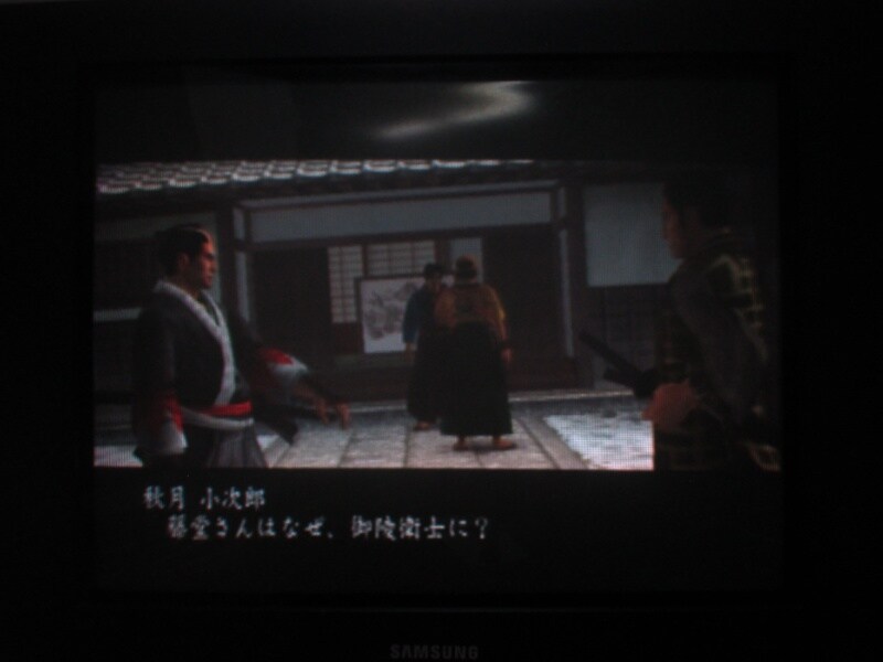 풍운 막말전 (4)_10.jpg