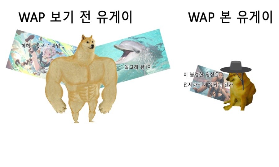 명조) 명조 장리 수영복이 그렇게 구리다고??_1.png