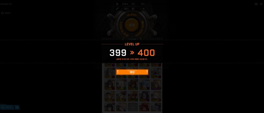 이제 나도 어엿한 니청년!_1.jpg